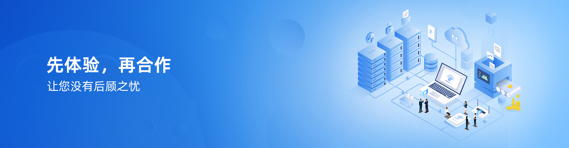 开云·官方端网页版登录入口-开云（中国）
