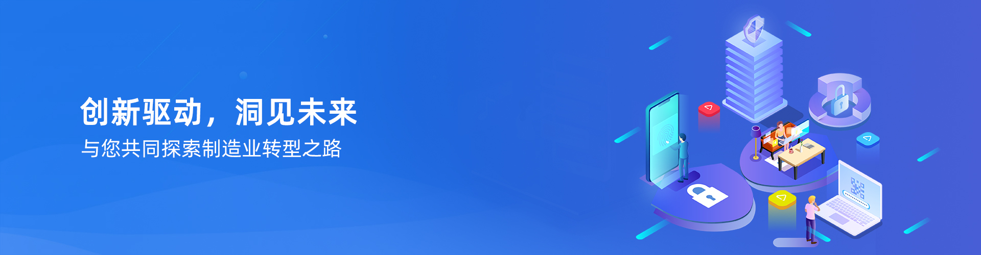 开云·官方端网页版登录入口-开云（中国）
