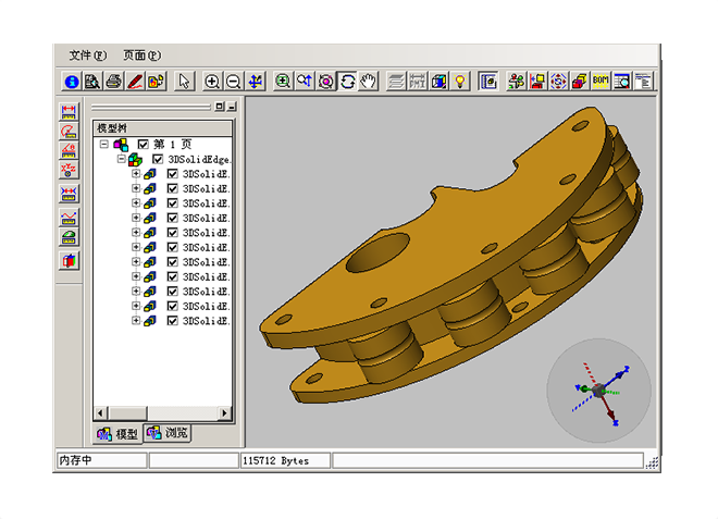 开云·官方端网页版登录入口-开云（中国）
在企业战略中的关键作用是什么?