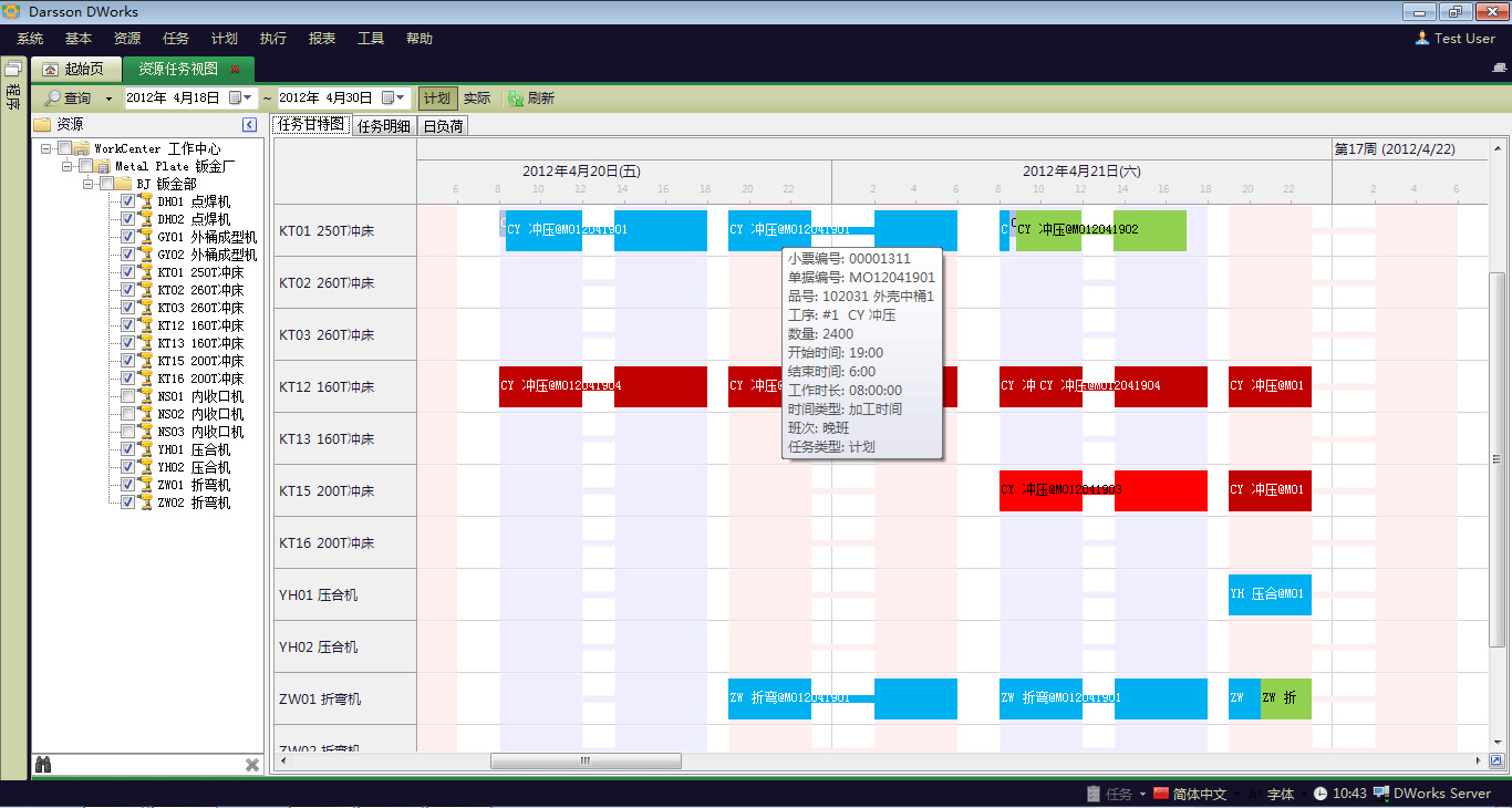 传统企业如何利用开云·官方端网页版登录入口-开云（中国）
重塑竞争力?